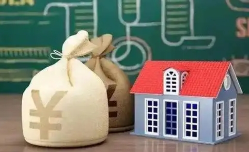 亳州成都公积金泸州能贷多少钱（泸州住房公积金可以贷多少）